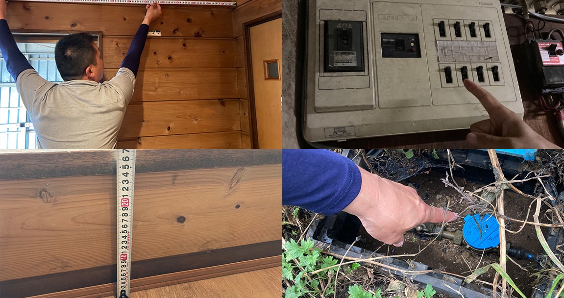 寸法測定簡単コース