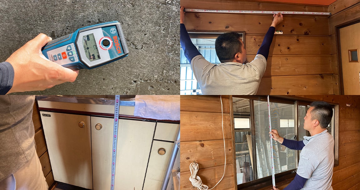 基本診断しっかりコース